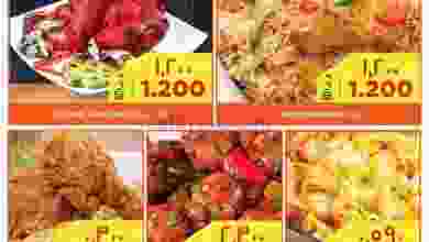 el3rod.com00001-1044