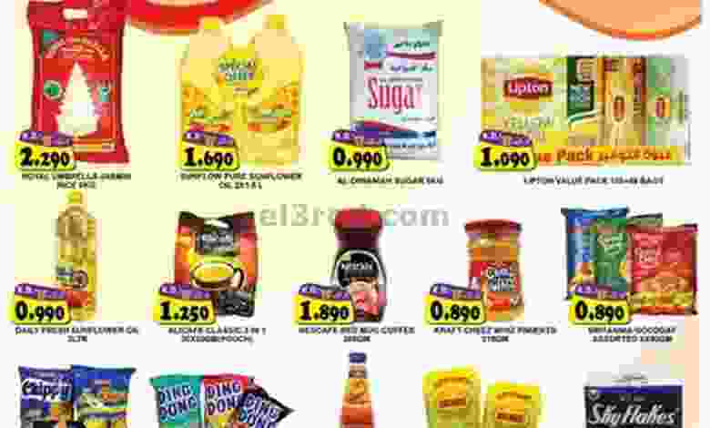 el3rod.com00001-106