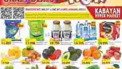 el3rod.com00001-107