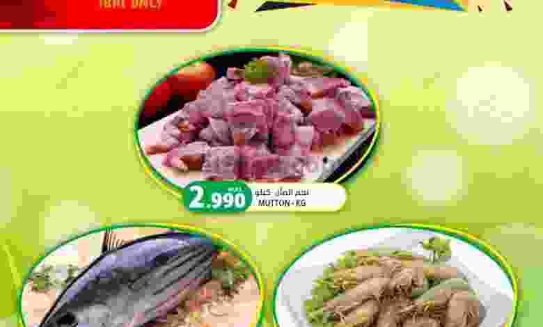 el3rod.com00001-113