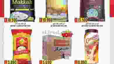 el3rod.com00001-117