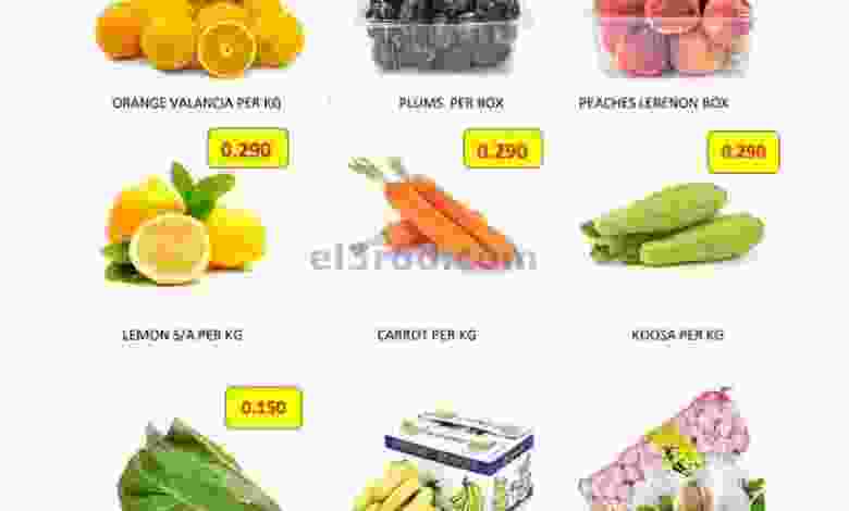 el3rod.com00001-118