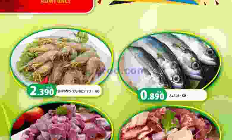 el3rod.com00001-120