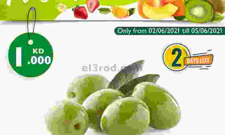 el3rod.com00001-124