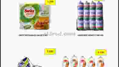 el3rod.com00001-132