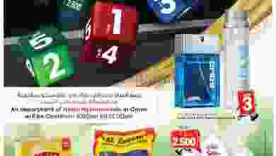 el3rod.com00001-136