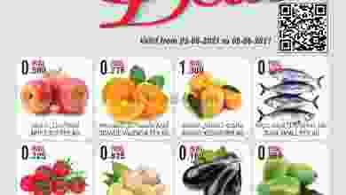 el3rod.com00001-137