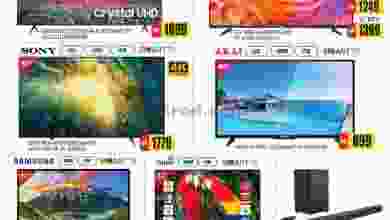 el3rod.com00001-142