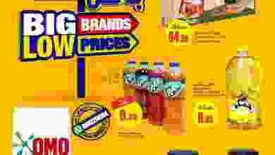 el3rod.com00001-145
