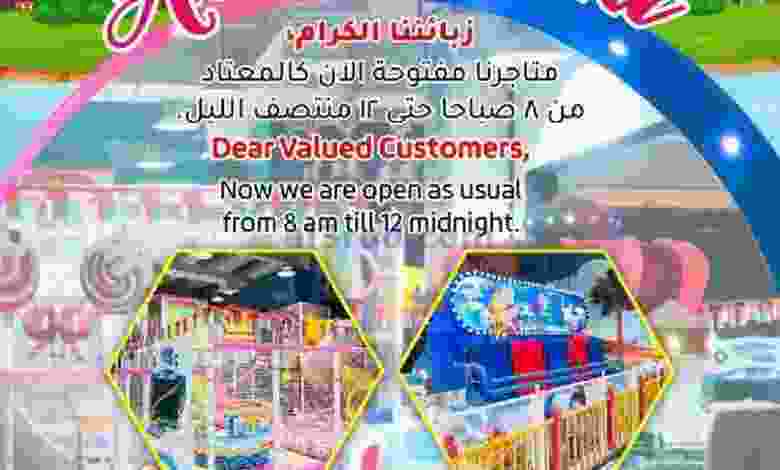 el3rod.com00001-152