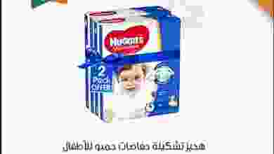 el3rod.com00001-155