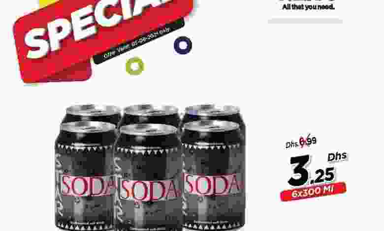 el3rod.com00001-168