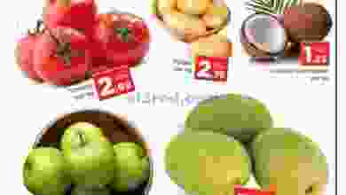 el3rod.com00001-169