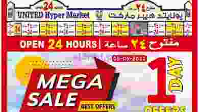el3rod.com00001-176