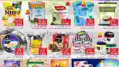 el3rod.com00001-181