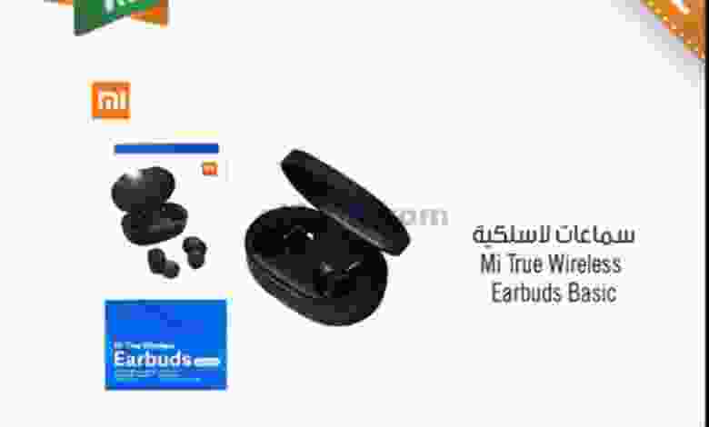 el3rod.com00001-241