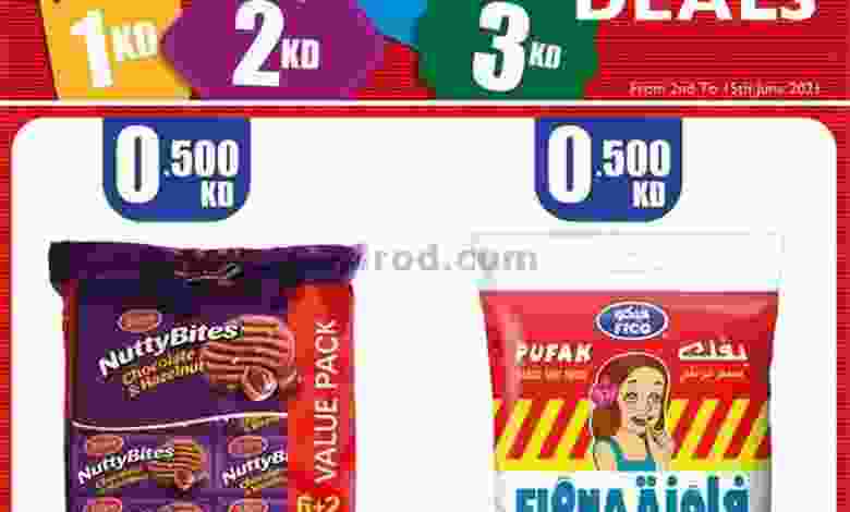 el3rod.com00001-244