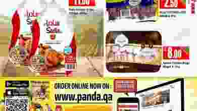 el3rod.com00001-251