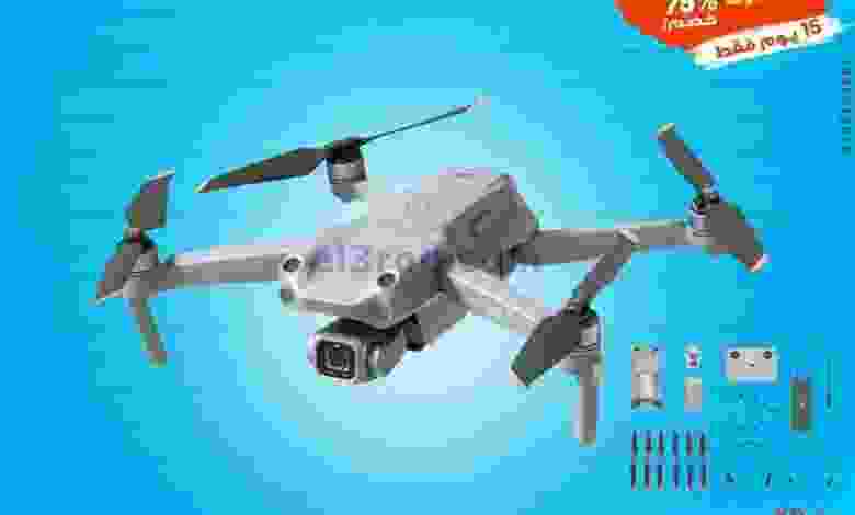 el3rod.com00001-268