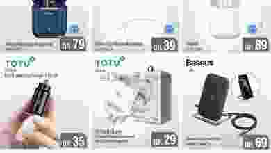 el3rod.com00001-275