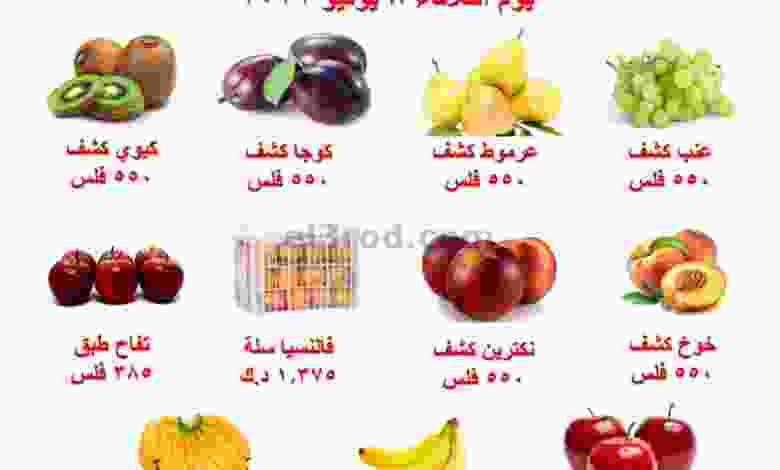 el3rod.com00001-285