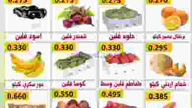 el3rod.com00001-287