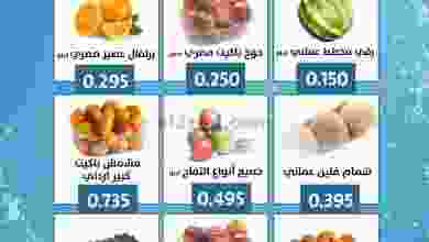 el3rod.com00001-290
