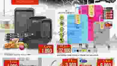 عروض نستو هايبر ماركت عمان 9 حتى 15-6-2021 el3rod.com00001-319