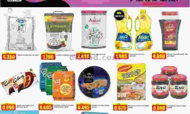 عروض أوليف الكويت 9 حتى 15-6-2021 مجنونة el3rod.com00001-324