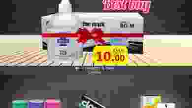 el3rod.com00001-350