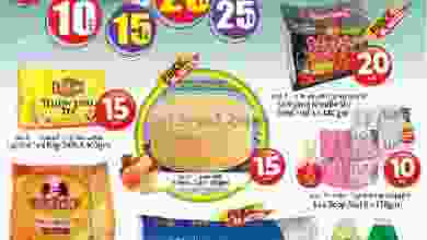 el3rod.com00001-356