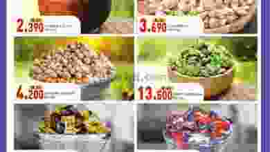 el3rod.com00001-389