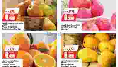 el3rod.com00001-394