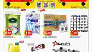 el3rod.com00001-395