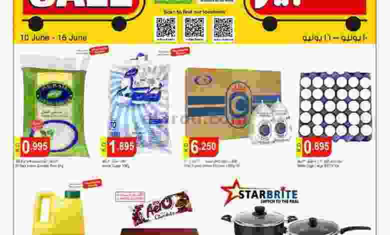 el3rod.com00001-395