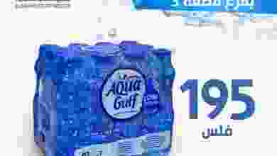 el3rod.com00001-402