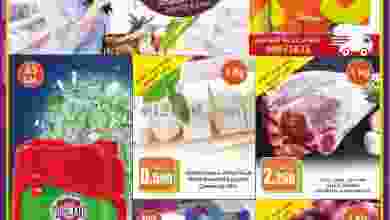 el3rod.com00001-403