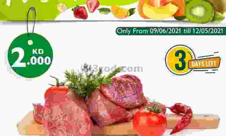 el3rod.com00001-407