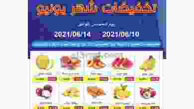 el3rod.com00001-413