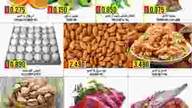 el3rod.com00001-425