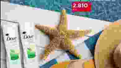 el3rod.com00001-429
