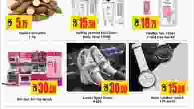 el3rod.com00001-437