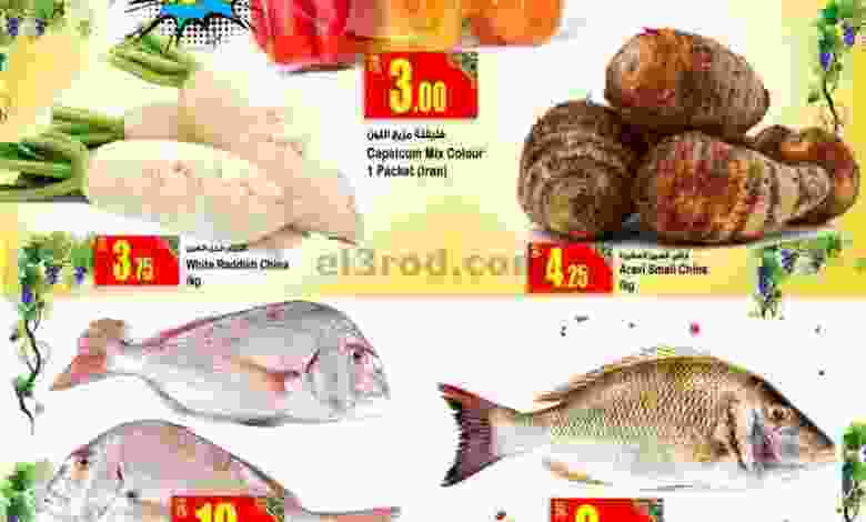 el3rod.com00001-444