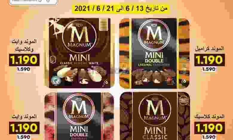 el3rod.com00001-449