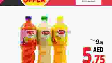 el3rod.com00001-455