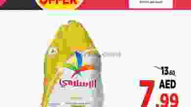 el3rod.com00001-456