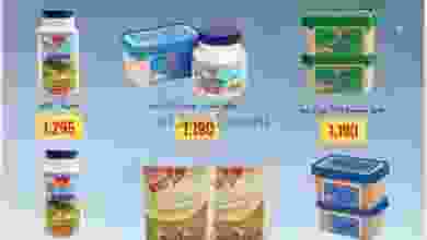 el3rod.com00001-48