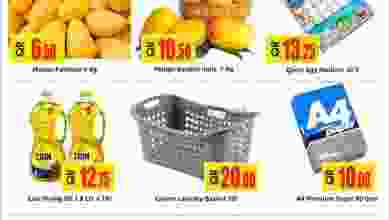el3rod.com00001-486