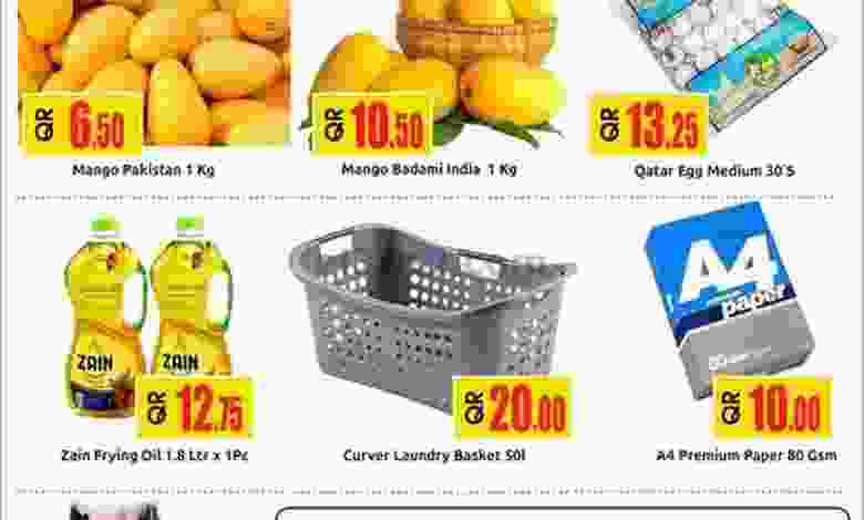 el3rod.com00001-486