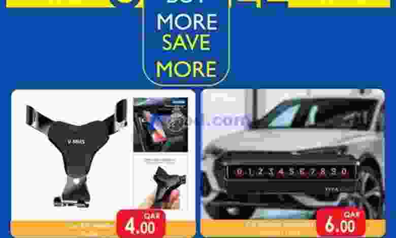el3rod.com00001-487
